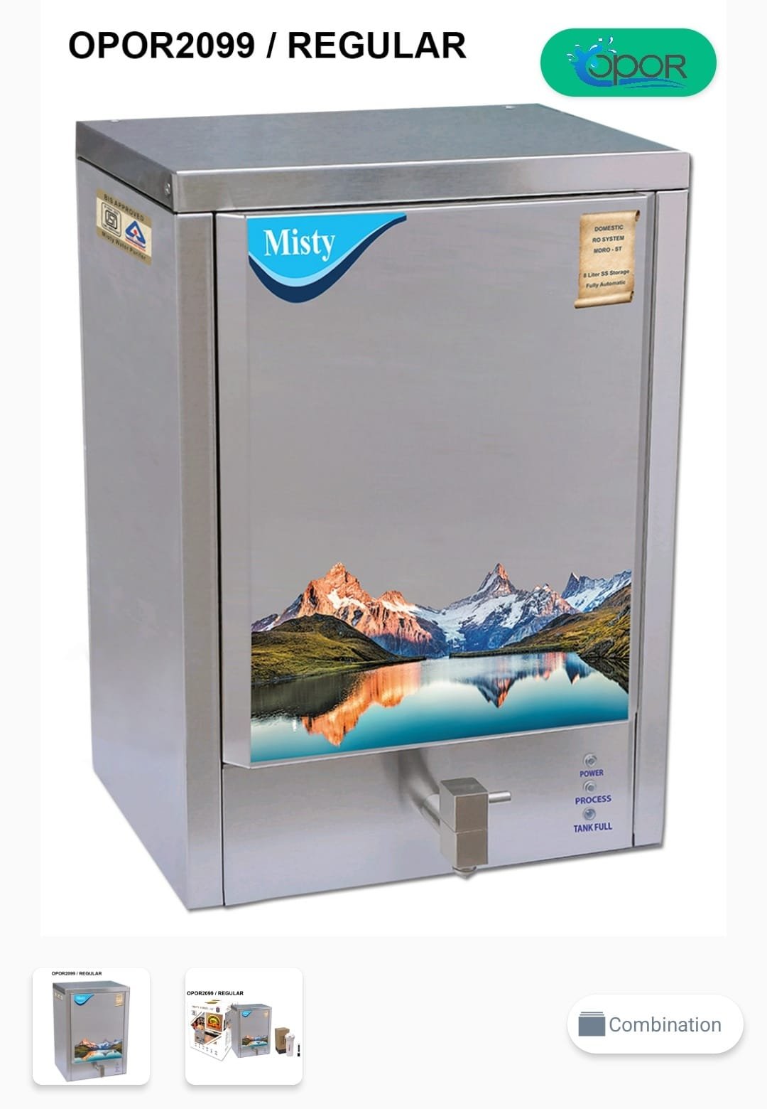 SS AQUA MISTY NORMAL